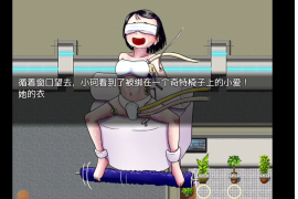 Q149XRecorder_02052024_153404.mp4