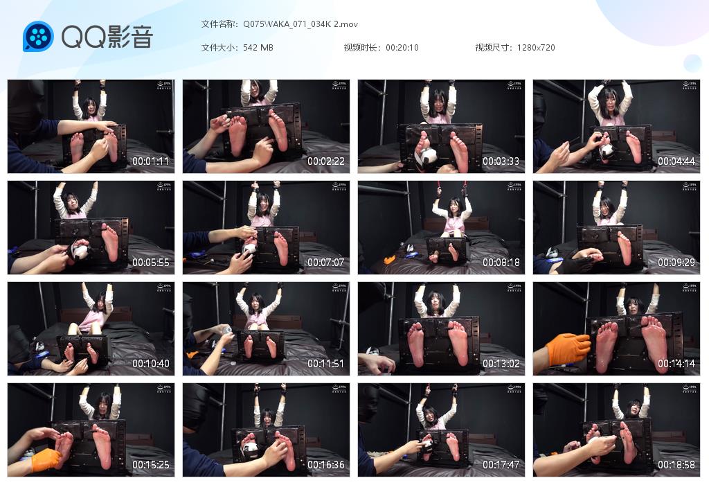 Q075WAKA_071_034K 2[20260224-131309].jpg