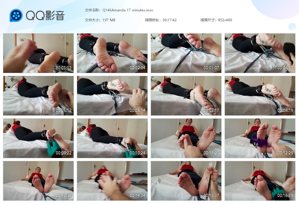 Q146Amanda 17 minute[20260304-201119].jpg