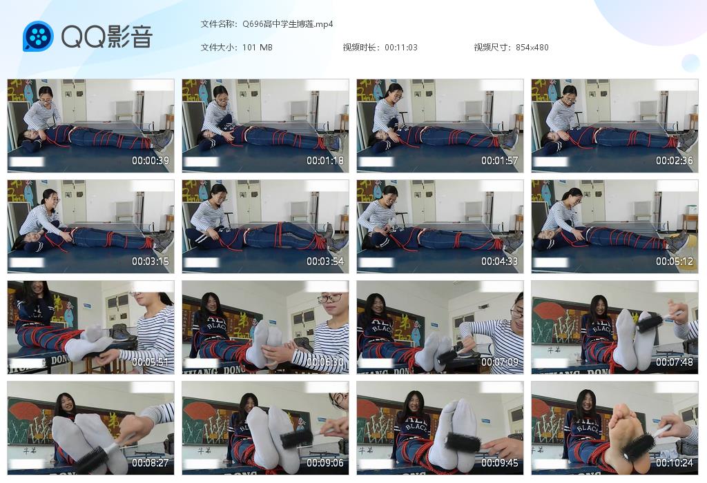 Q696高中学生博莲[20260807-100655].jpg