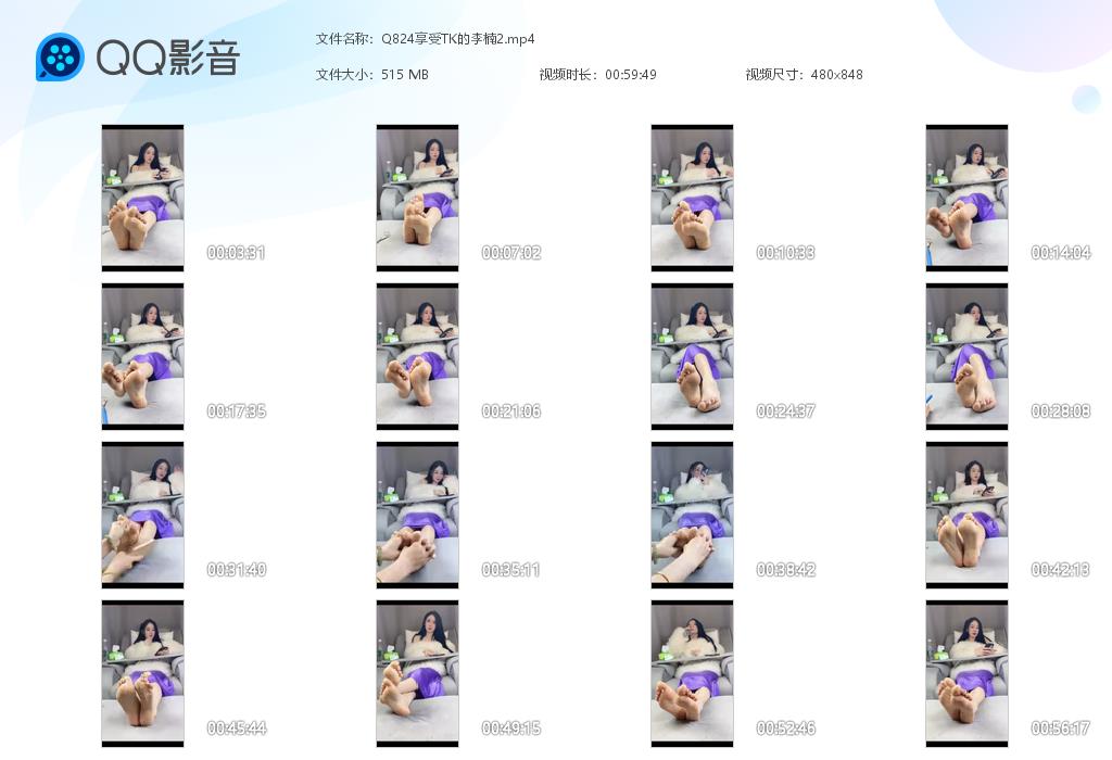 Q824享受TK的李楠2[20260910-093948].jpg