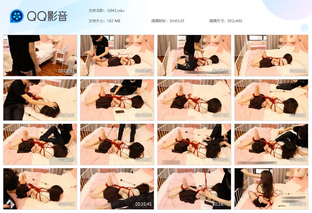 Q845[20260918-090341].jpg