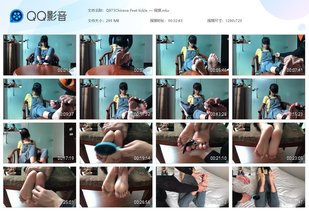 Q873Chinese Feet tic[20260929-094145].jpg