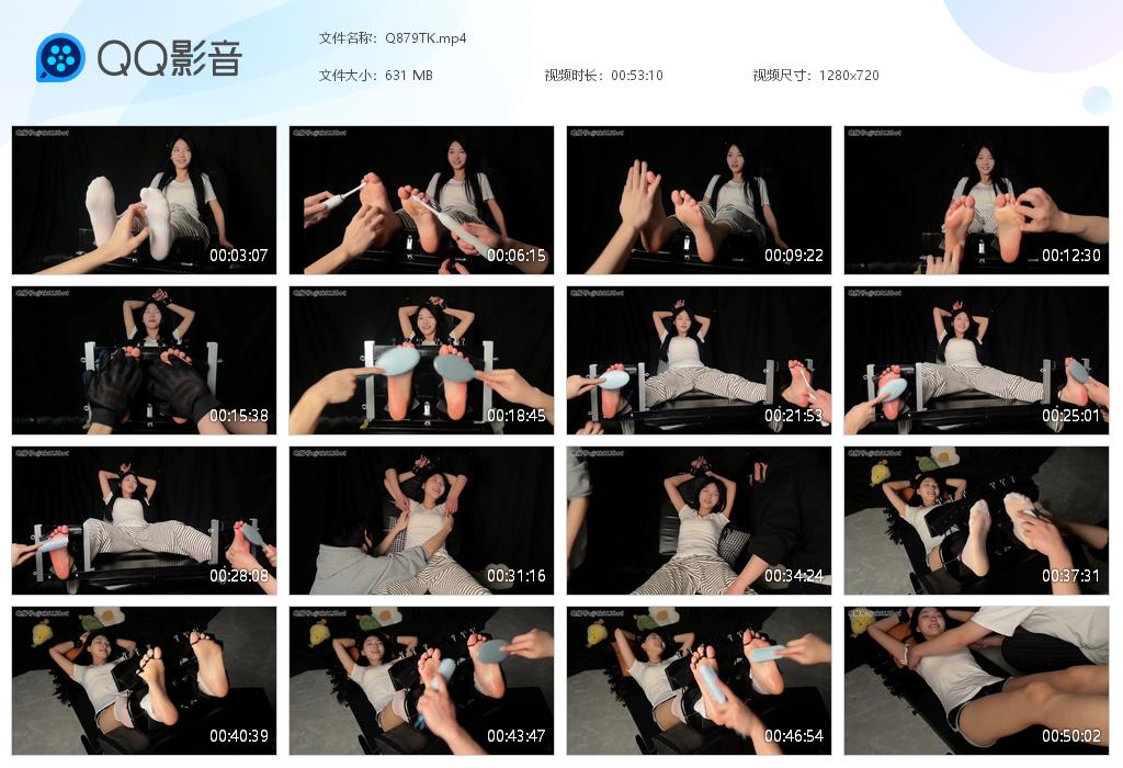 Q879TK[20260930-090939].jpg